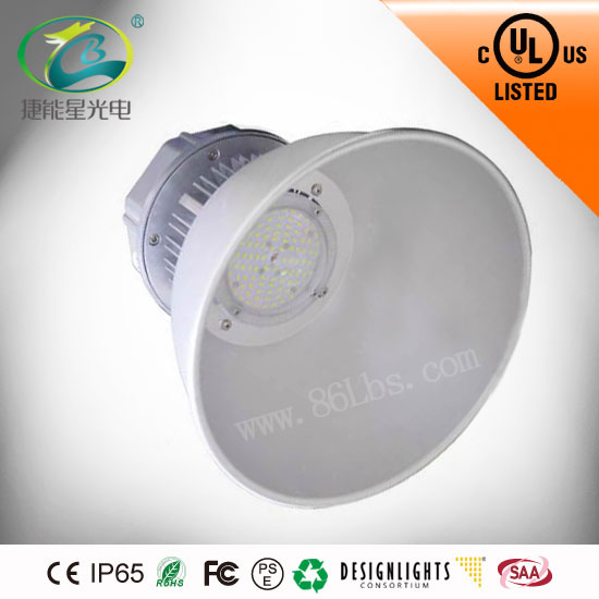 5730 50WLED工礦燈