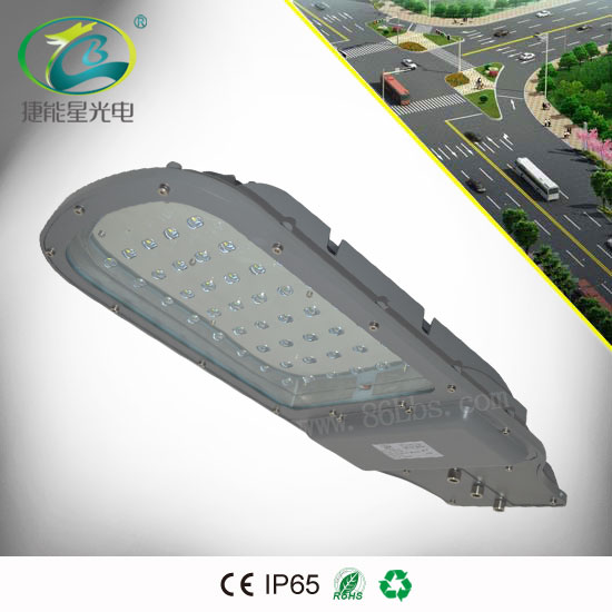 50-90W LED路燈投光燈主要應用于園林住宅小區